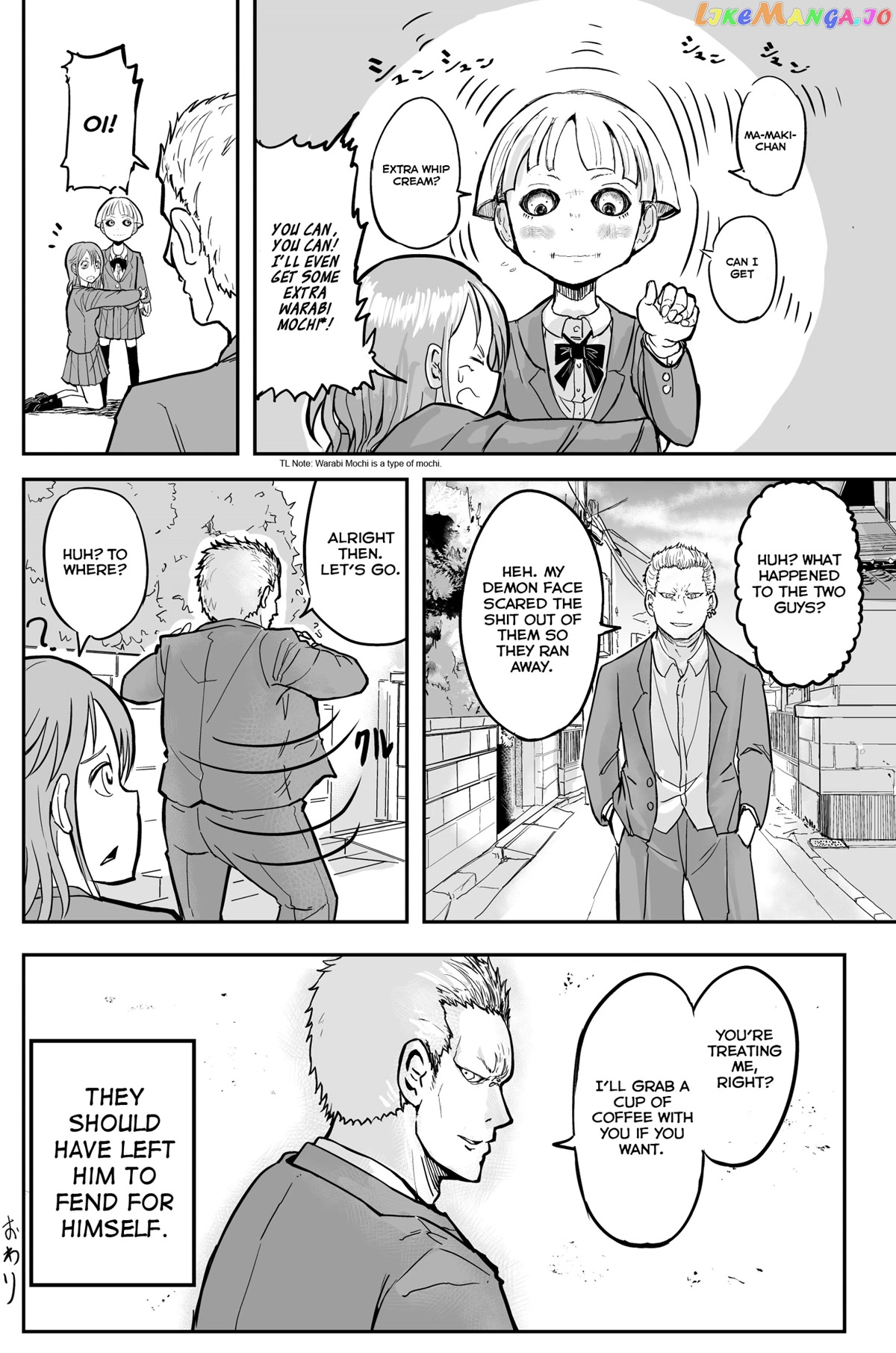 A Manga About The Kind Of Pe Teacher Who Dies At The Start Of A School Horror Movie chapter 13 - page 4