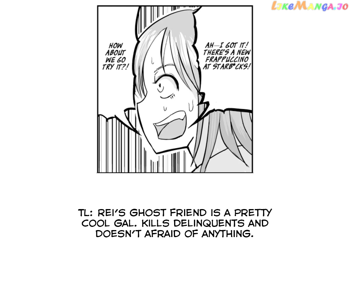 A Manga About The Kind Of Pe Teacher Who Dies At The Start Of A School Horror Movie chapter 13 - page 7