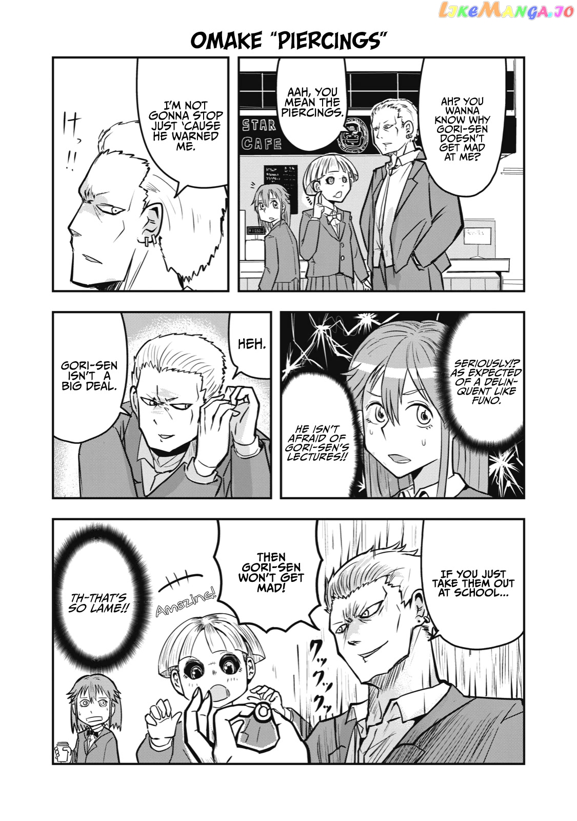 A Manga About The Kind Of Pe Teacher Who Dies At The Start Of A School Horror Movie chapter 13.5 - page 1