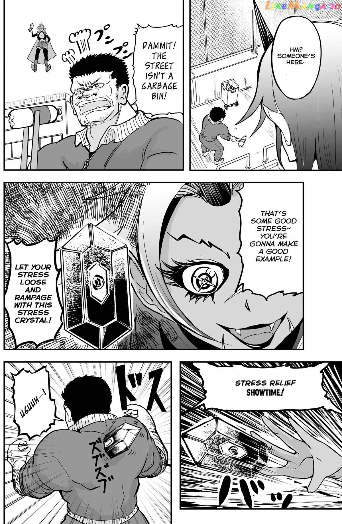A Manga About The Kind Of Pe Teacher Who Dies At The Start Of A School Horror Movie chapter 14 - page 2