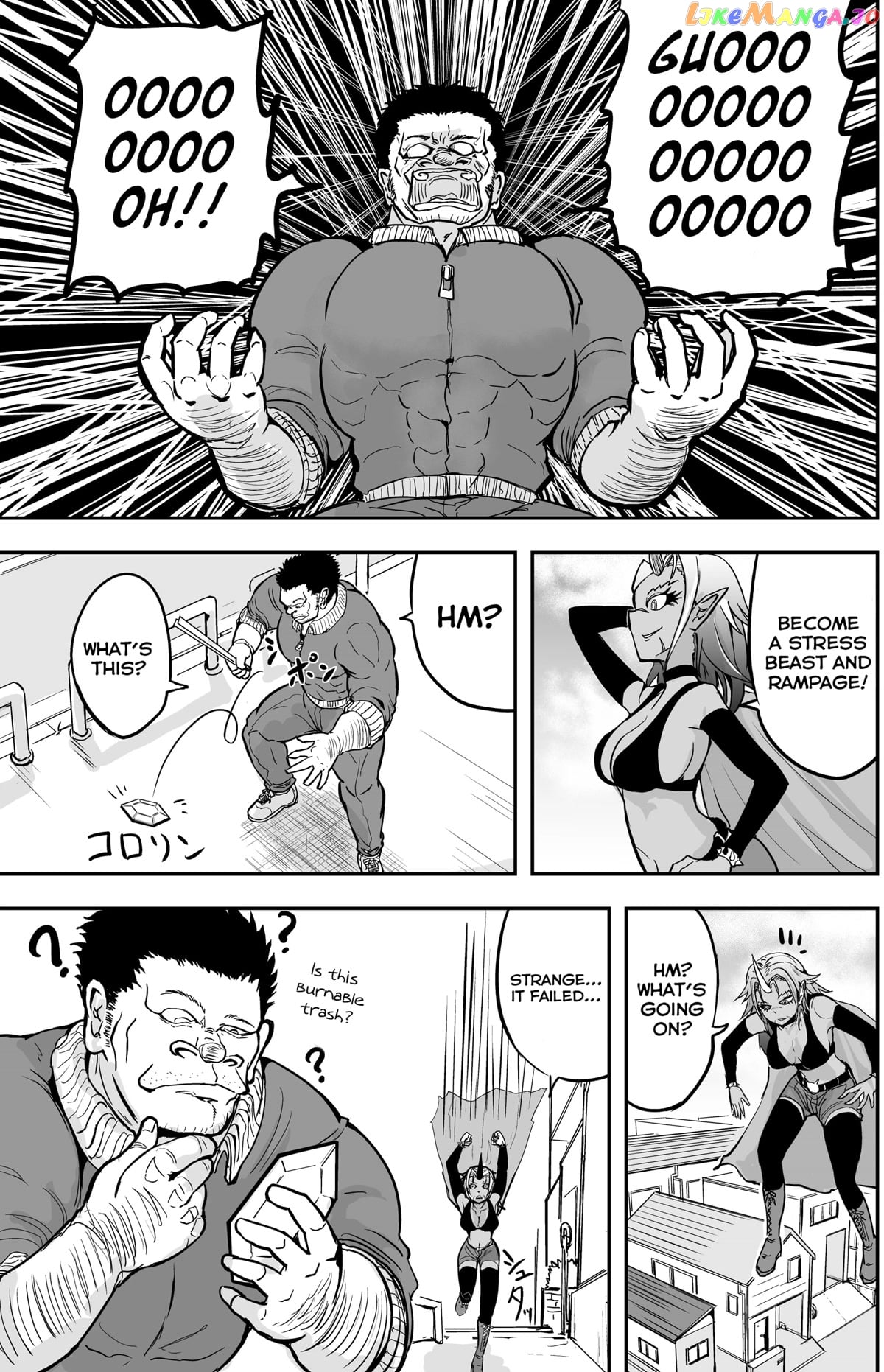 A Manga About The Kind Of Pe Teacher Who Dies At The Start Of A School Horror Movie chapter 14 - page 3