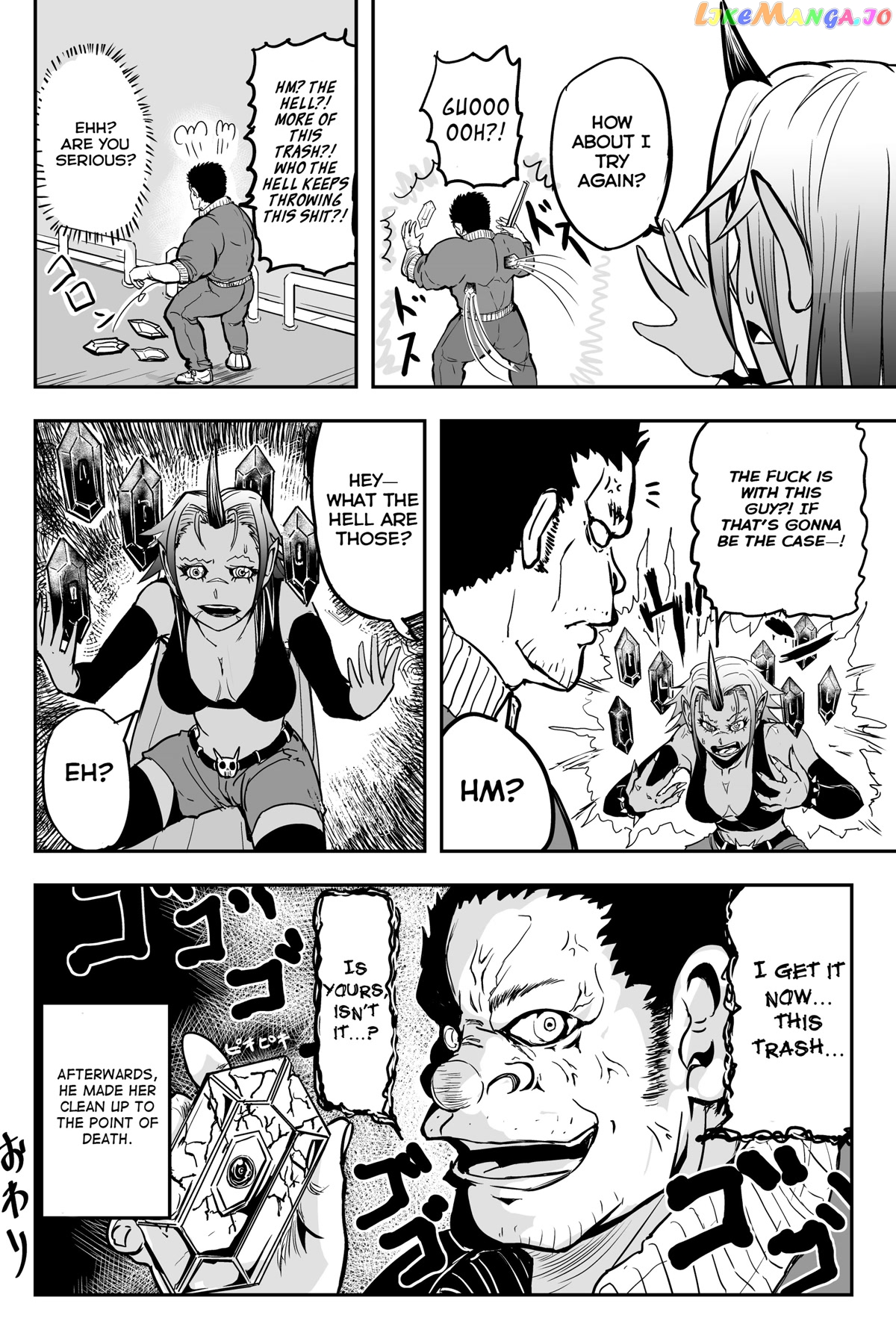 A Manga About The Kind Of Pe Teacher Who Dies At The Start Of A School Horror Movie chapter 14 - page 4
