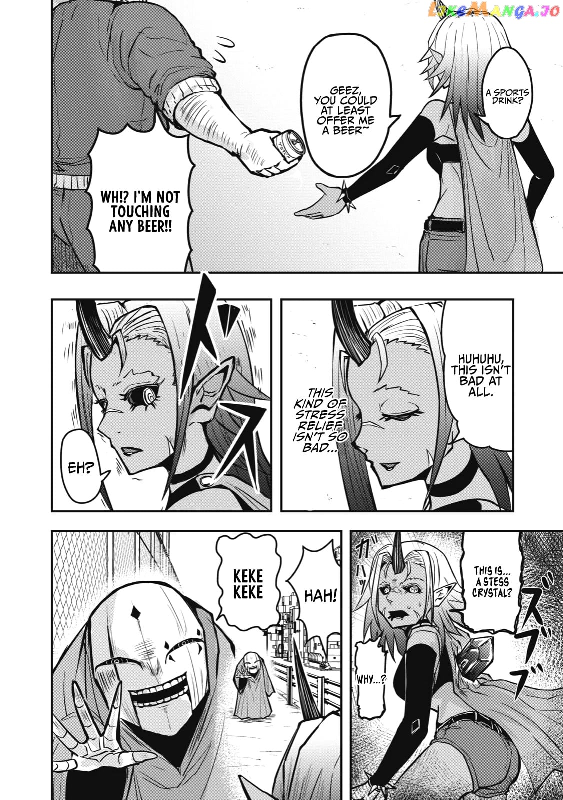 A Manga About The Kind Of Pe Teacher Who Dies At The Start Of A School Horror Movie chapter 14.5 - page 2