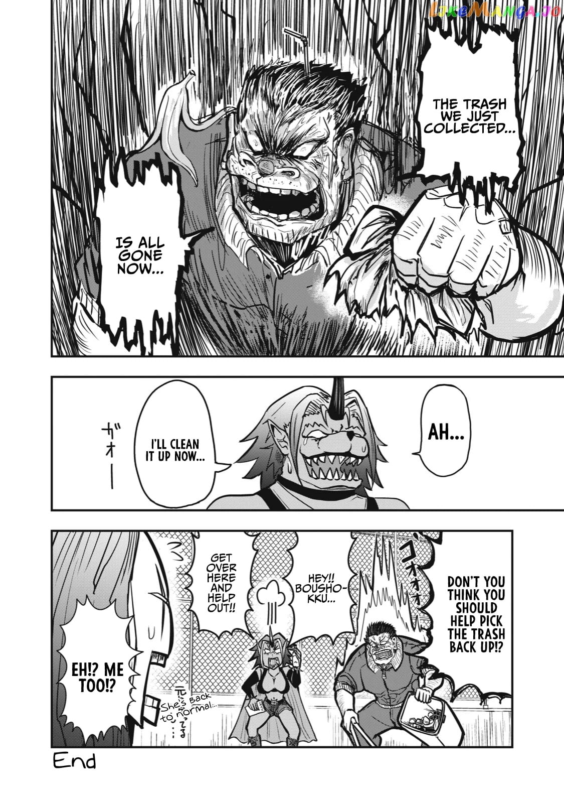 A Manga About The Kind Of Pe Teacher Who Dies At The Start Of A School Horror Movie chapter 14.5 - page 4