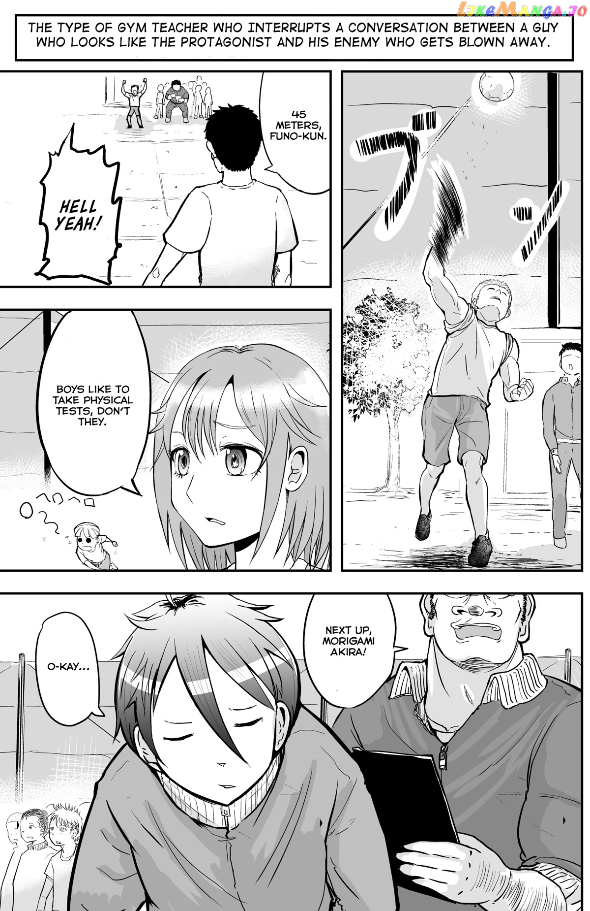 A Manga About The Kind Of Pe Teacher Who Dies At The Start Of A School Horror Movie chapter 15 - page 1