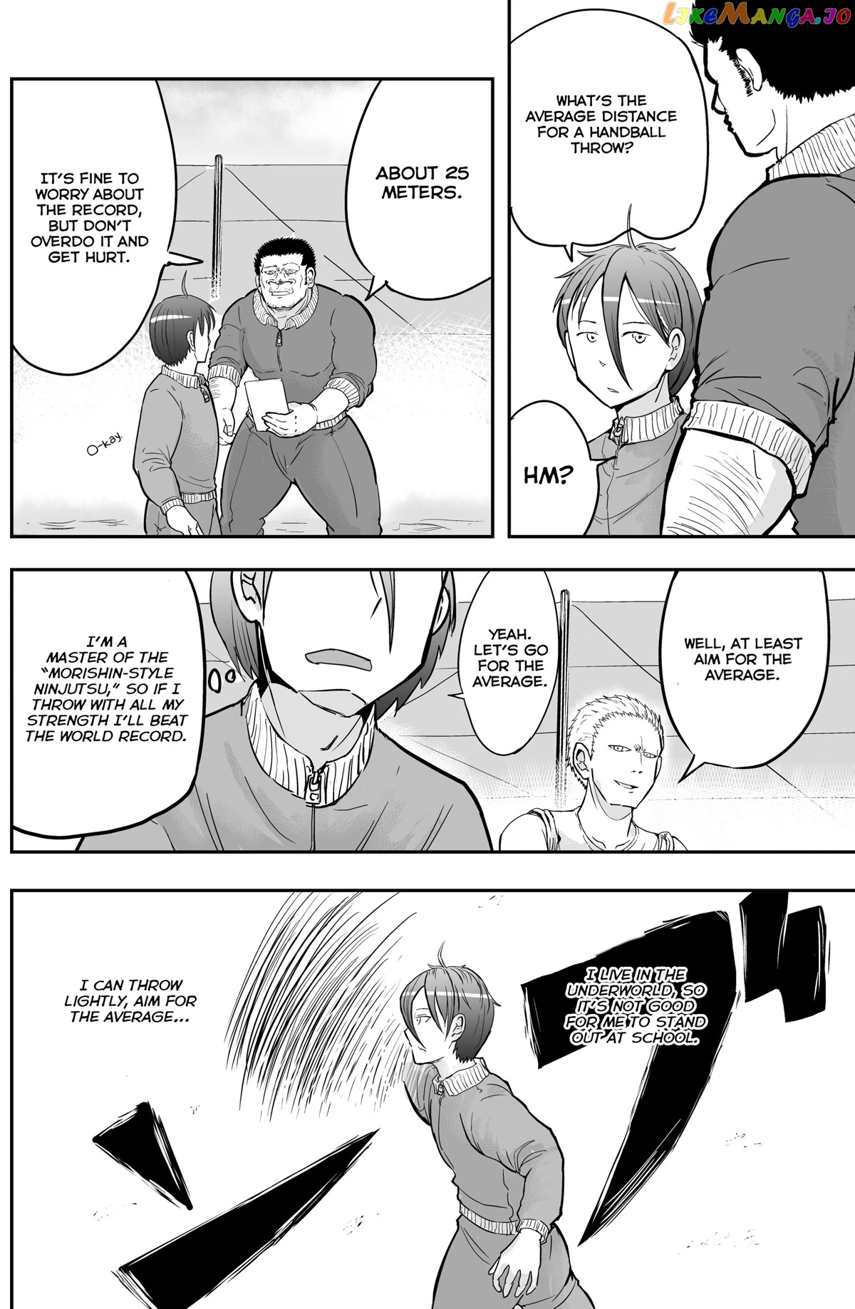 A Manga About The Kind Of Pe Teacher Who Dies At The Start Of A School Horror Movie chapter 15 - page 2