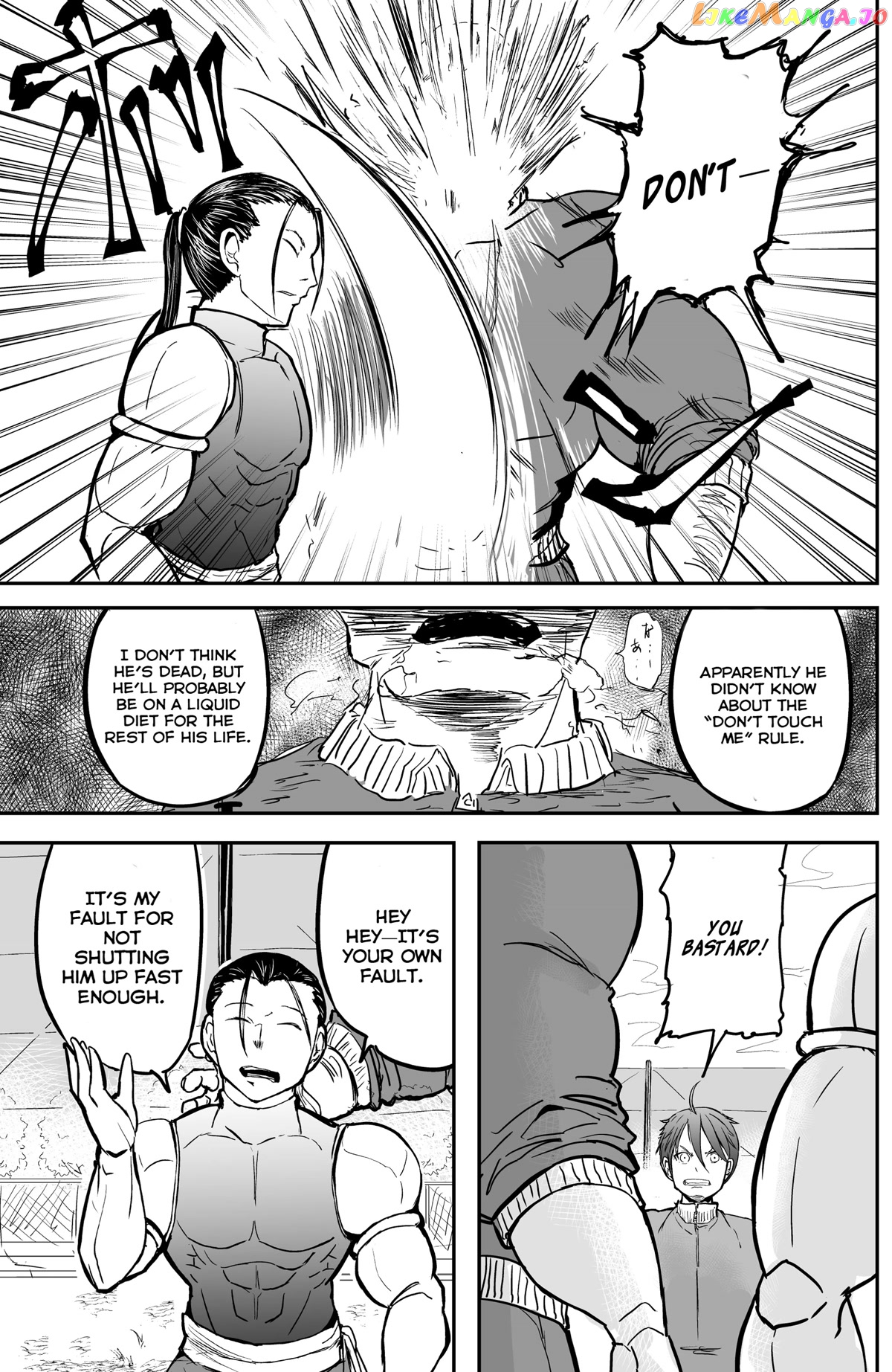 A Manga About The Kind Of Pe Teacher Who Dies At The Start Of A School Horror Movie chapter 15 - page 7