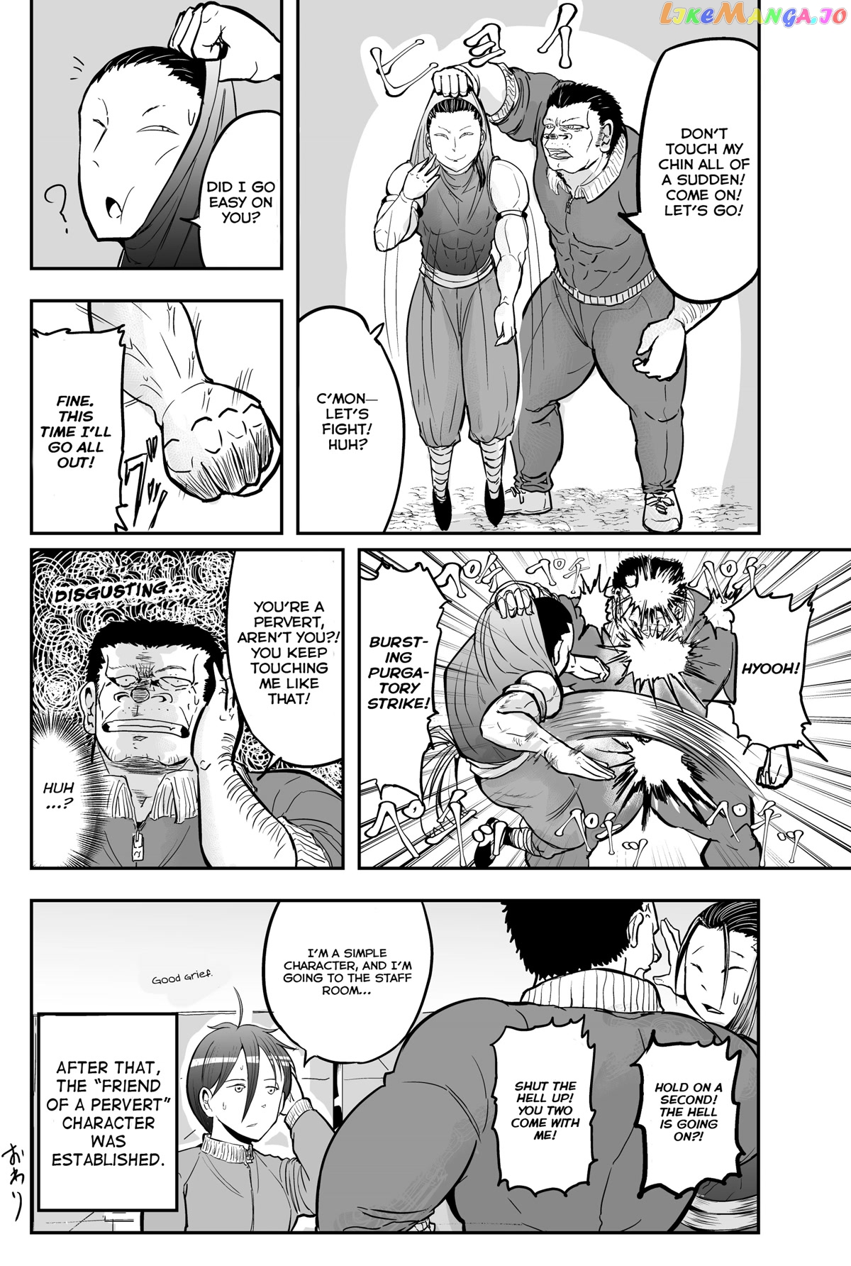 A Manga About The Kind Of Pe Teacher Who Dies At The Start Of A School Horror Movie chapter 15 - page 8