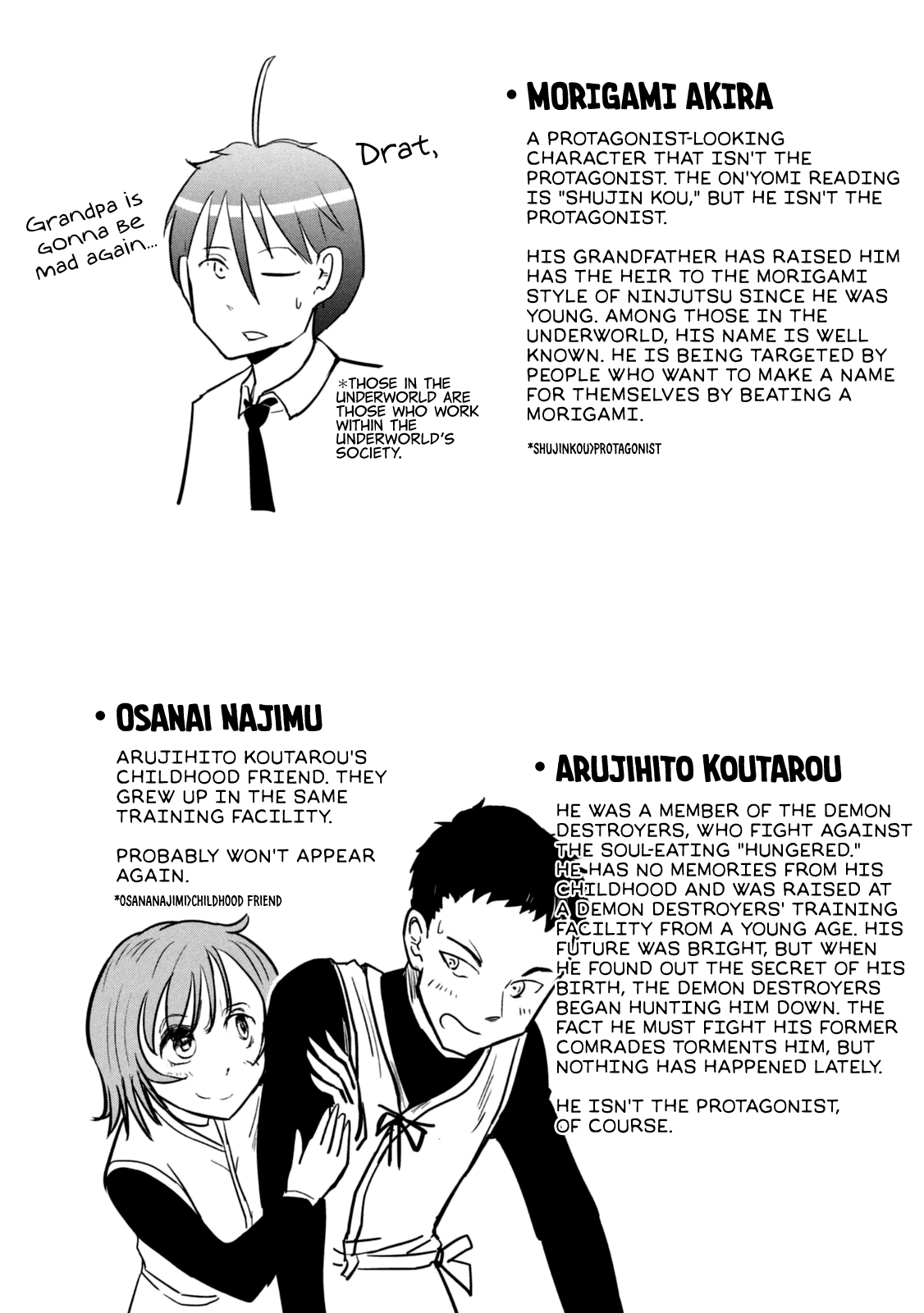 A Manga About The Kind Of Pe Teacher Who Dies At The Start Of A School Horror Movie chapter 15.6 - page 21