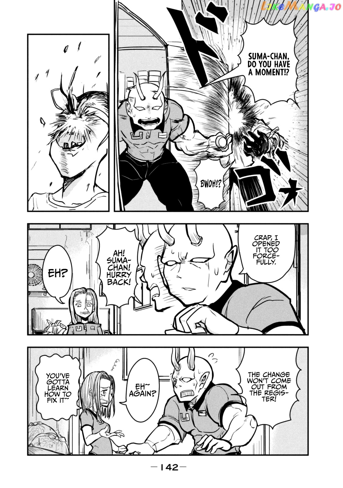A Manga About The Kind Of Pe Teacher Who Dies At The Start Of A School Horror Movie chapter 15.6 - page 33