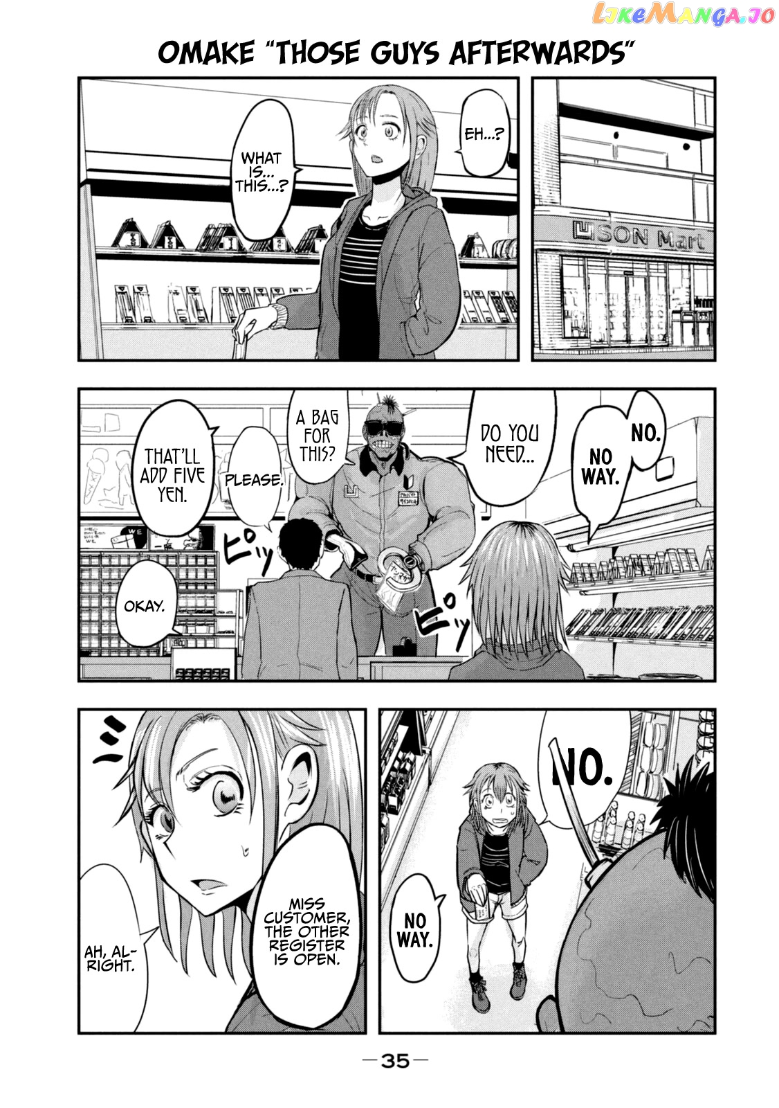 A Manga About The Kind Of Pe Teacher Who Dies At The Start Of A School Horror Movie chapter 15.6 - page 7