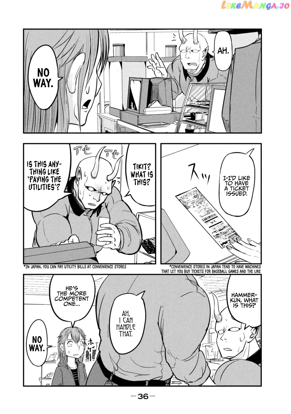 A Manga About The Kind Of Pe Teacher Who Dies At The Start Of A School Horror Movie chapter 15.6 - page 8