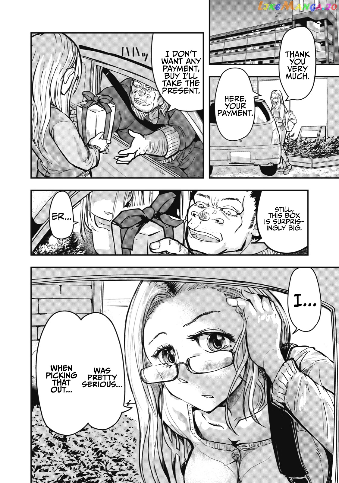 A Manga About The Kind Of Pe Teacher Who Dies At The Start Of A School Horror Movie chapter 16 - page 2