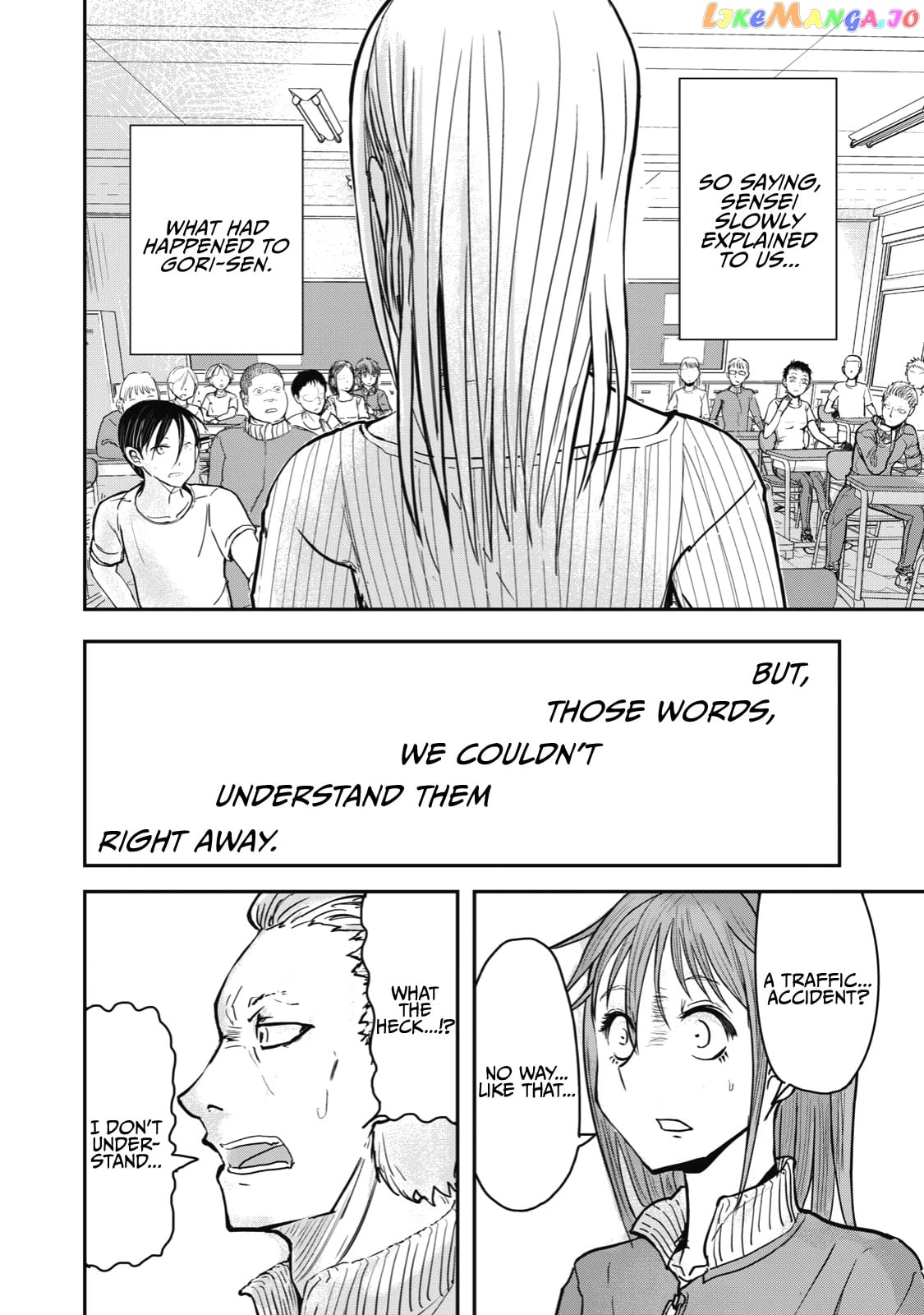 A Manga About The Kind Of Pe Teacher Who Dies At The Start Of A School Horror Movie chapter 16.5 - page 5
