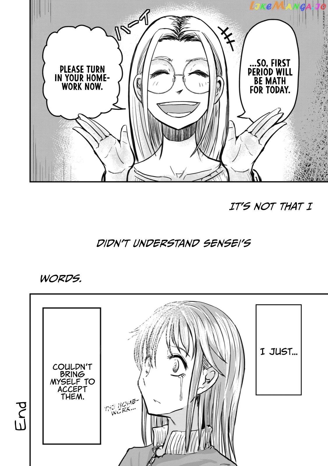 A Manga About The Kind Of Pe Teacher Who Dies At The Start Of A School Horror Movie chapter 16.5 - page 7