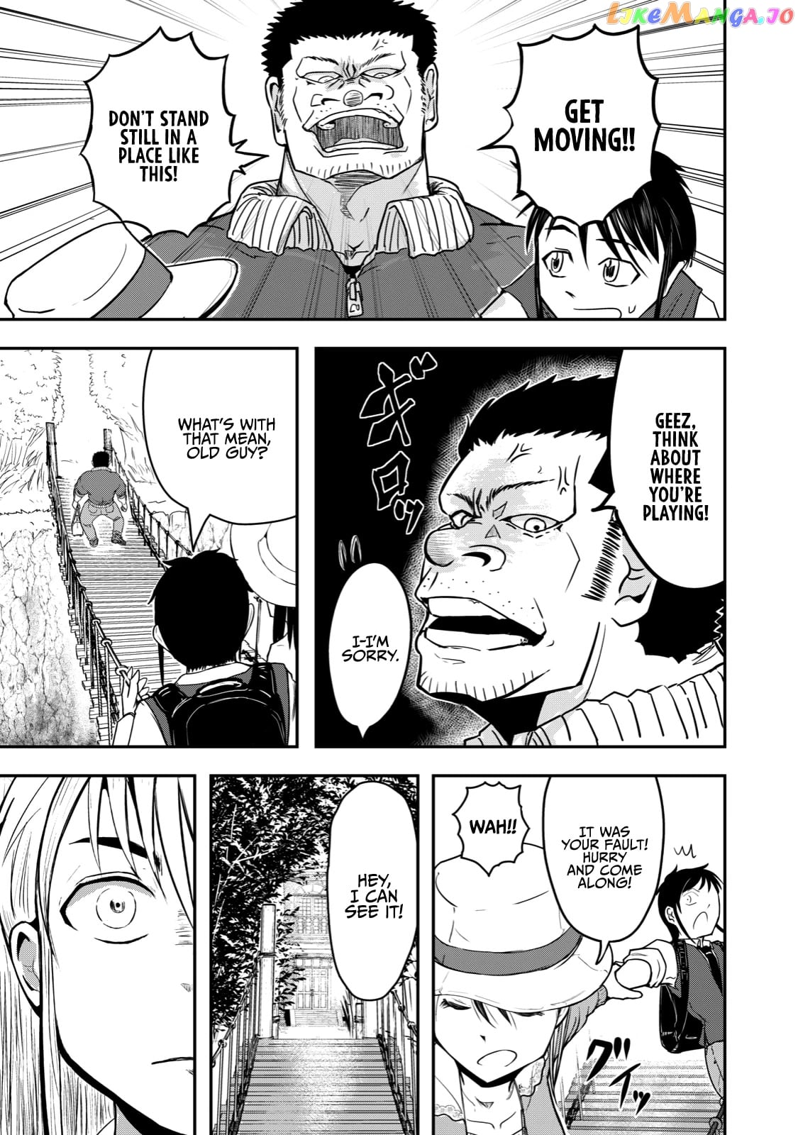 A Manga About The Kind Of Pe Teacher Who Dies At The Start Of A School Horror Movie chapter 18 - page 5