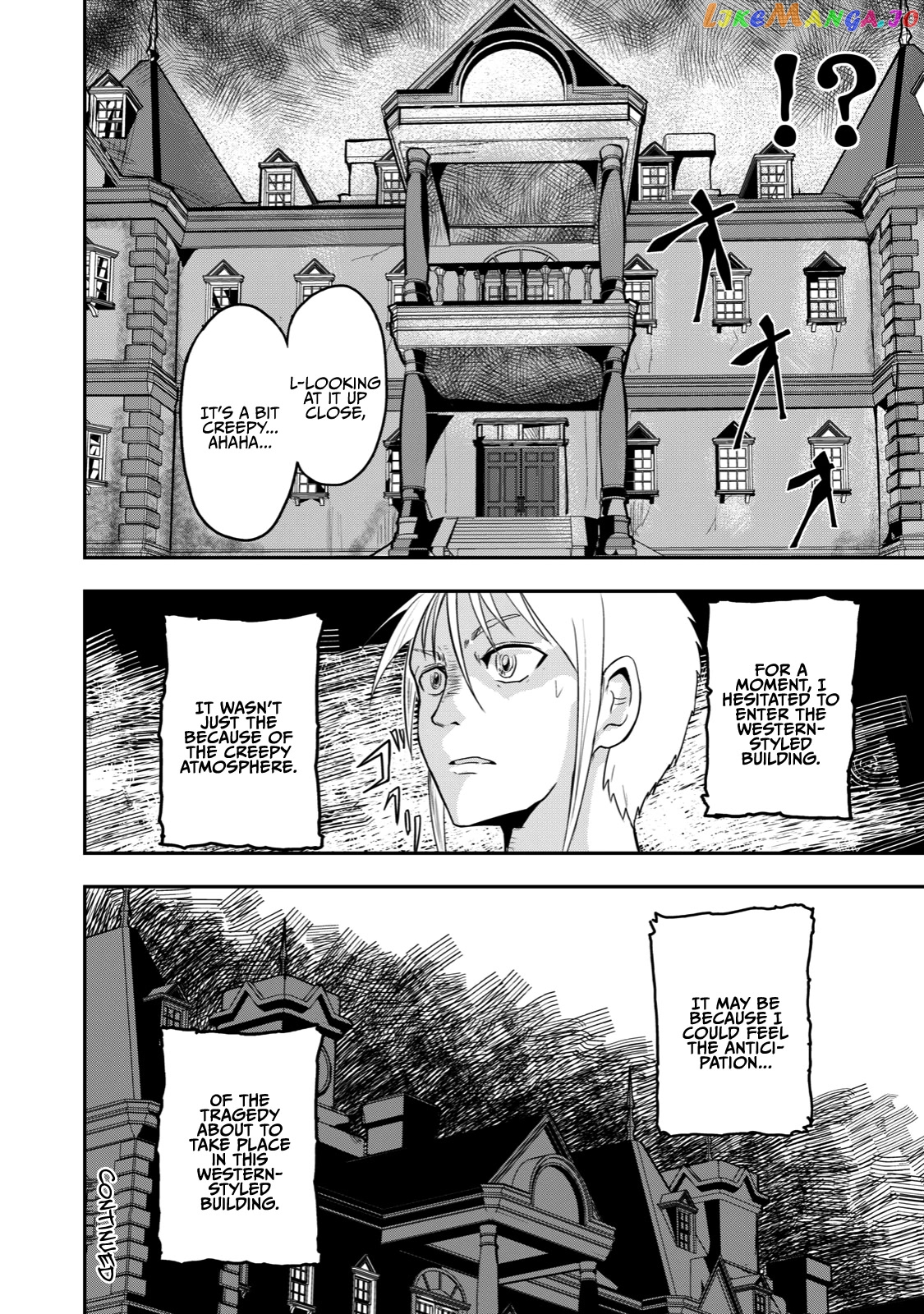 A Manga About The Kind Of Pe Teacher Who Dies At The Start Of A School Horror Movie chapter 18 - page 6