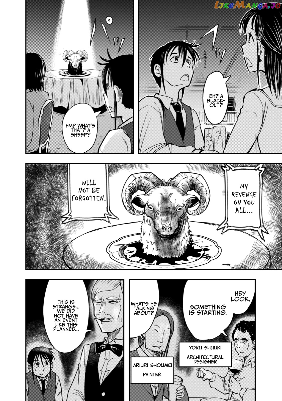 A Manga About The Kind Of Pe Teacher Who Dies At The Start Of A School Horror Movie chapter 19 - page 4