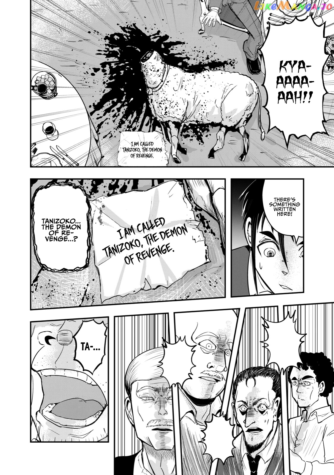 A Manga About The Kind Of Pe Teacher Who Dies At The Start Of A School Horror Movie chapter 19 - page 6