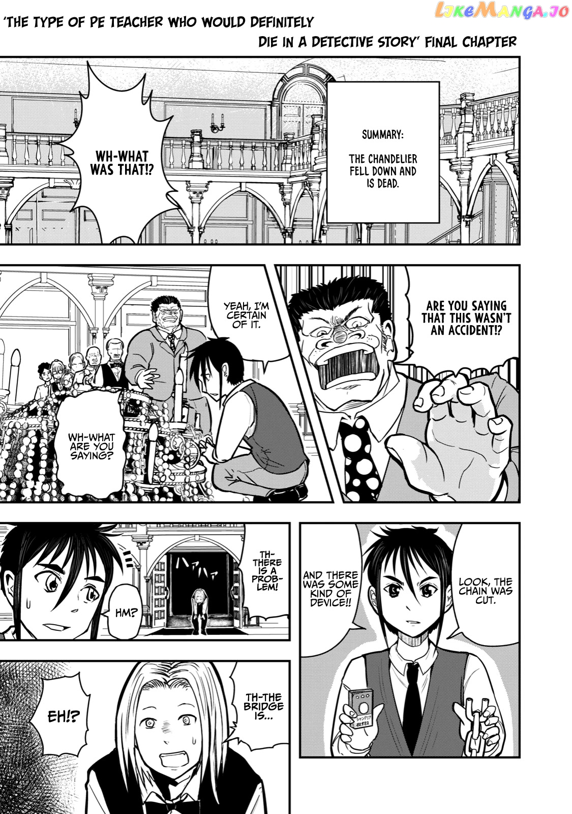 A Manga About The Kind Of Pe Teacher Who Dies At The Start Of A School Horror Movie chapter 20 - page 1