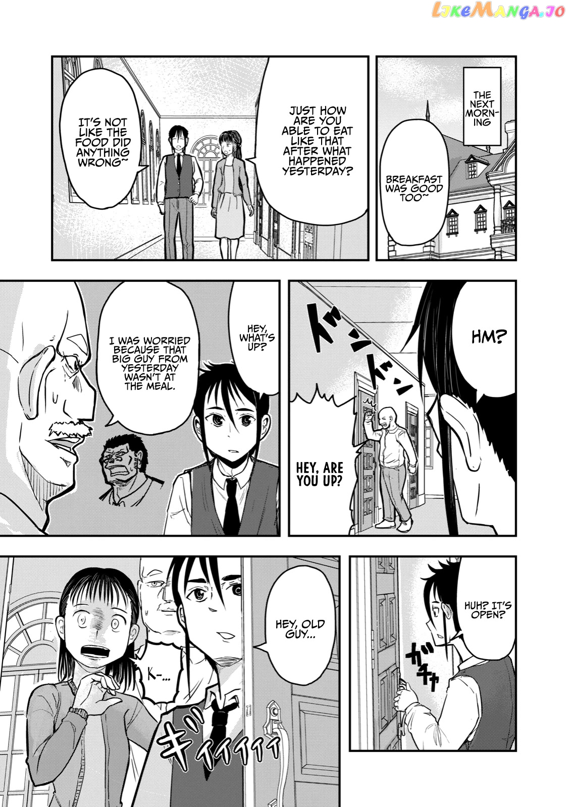 A Manga About The Kind Of Pe Teacher Who Dies At The Start Of A School Horror Movie chapter 20 - page 3