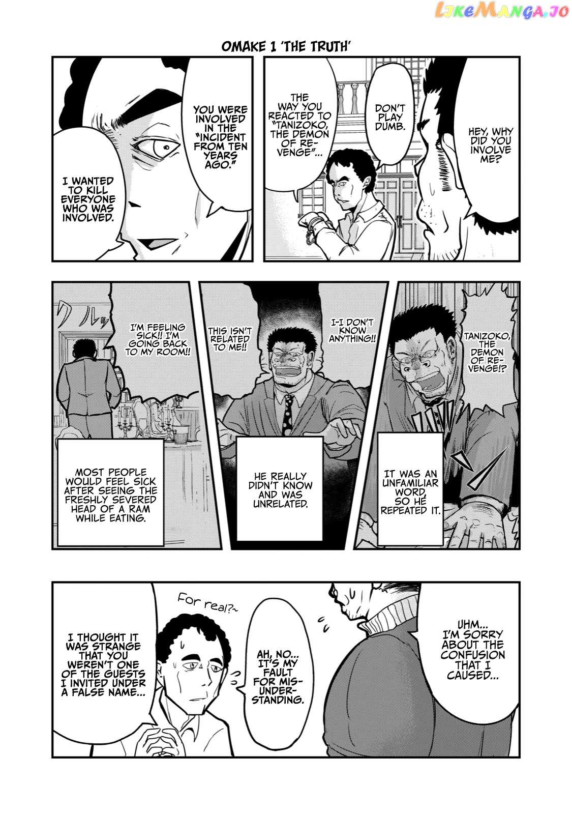 A Manga About The Kind Of Pe Teacher Who Dies At The Start Of A School Horror Movie chapter 20 - page 5
