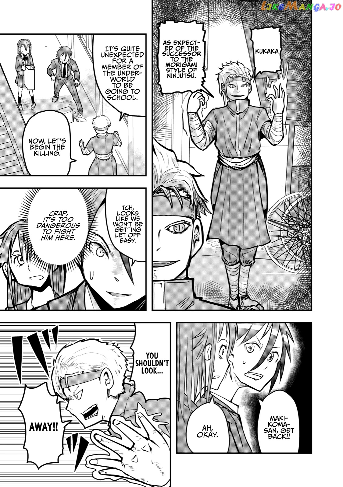 A Manga About The Kind Of Pe Teacher Who Dies At The Start Of A School Horror Movie chapter 21 - page 3