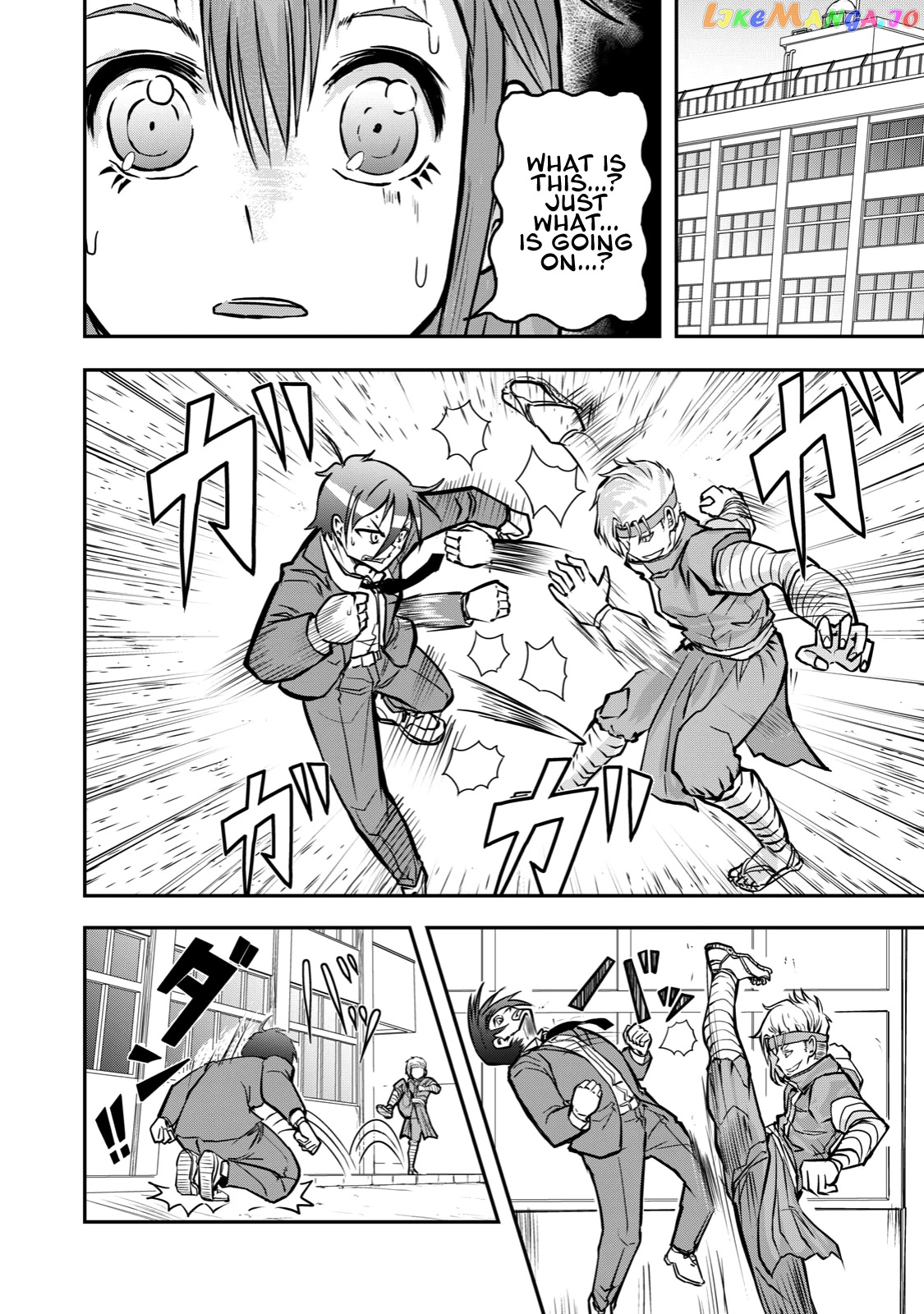 A Manga About The Kind Of Pe Teacher Who Dies At The Start Of A School Horror Movie chapter 21 - page 4