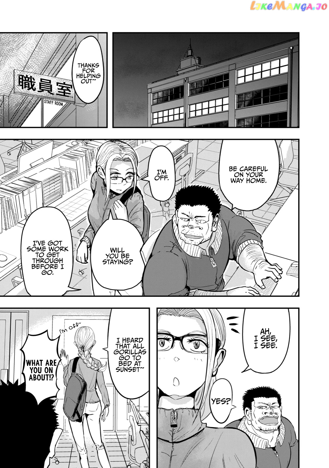 A Manga About The Kind Of Pe Teacher Who Dies At The Start Of A School Horror Movie chapter 22 - page 1