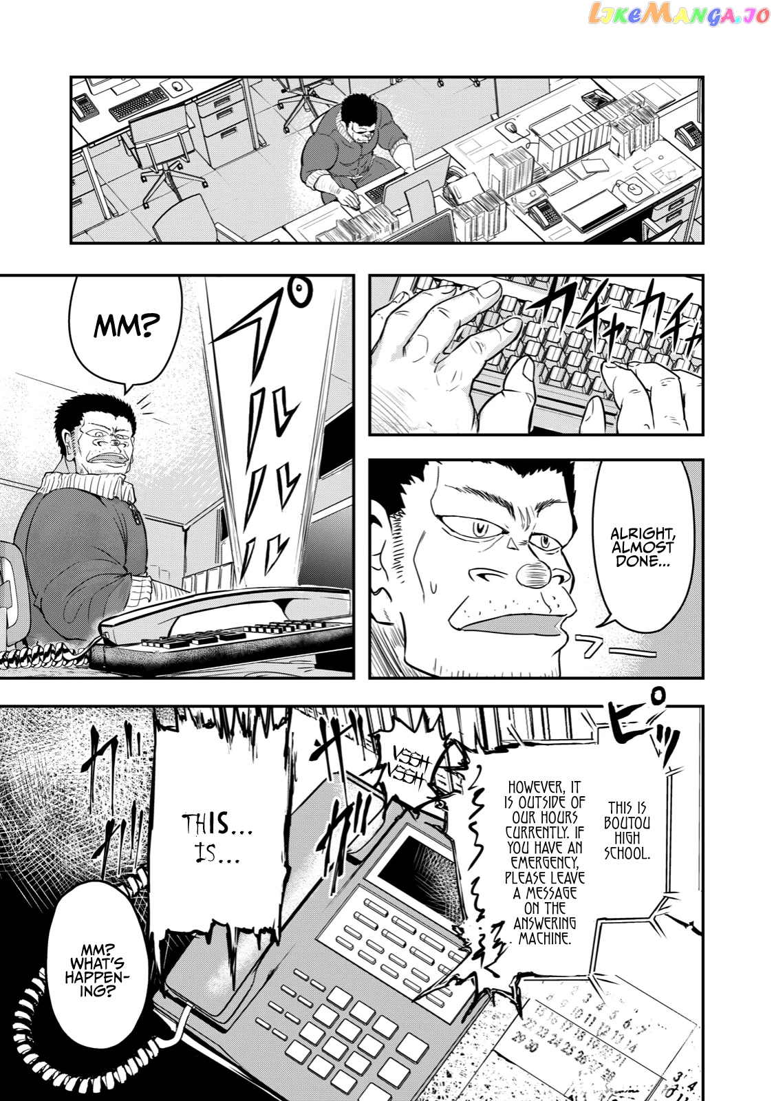 A Manga About The Kind Of Pe Teacher Who Dies At The Start Of A School Horror Movie chapter 22 - page 3
