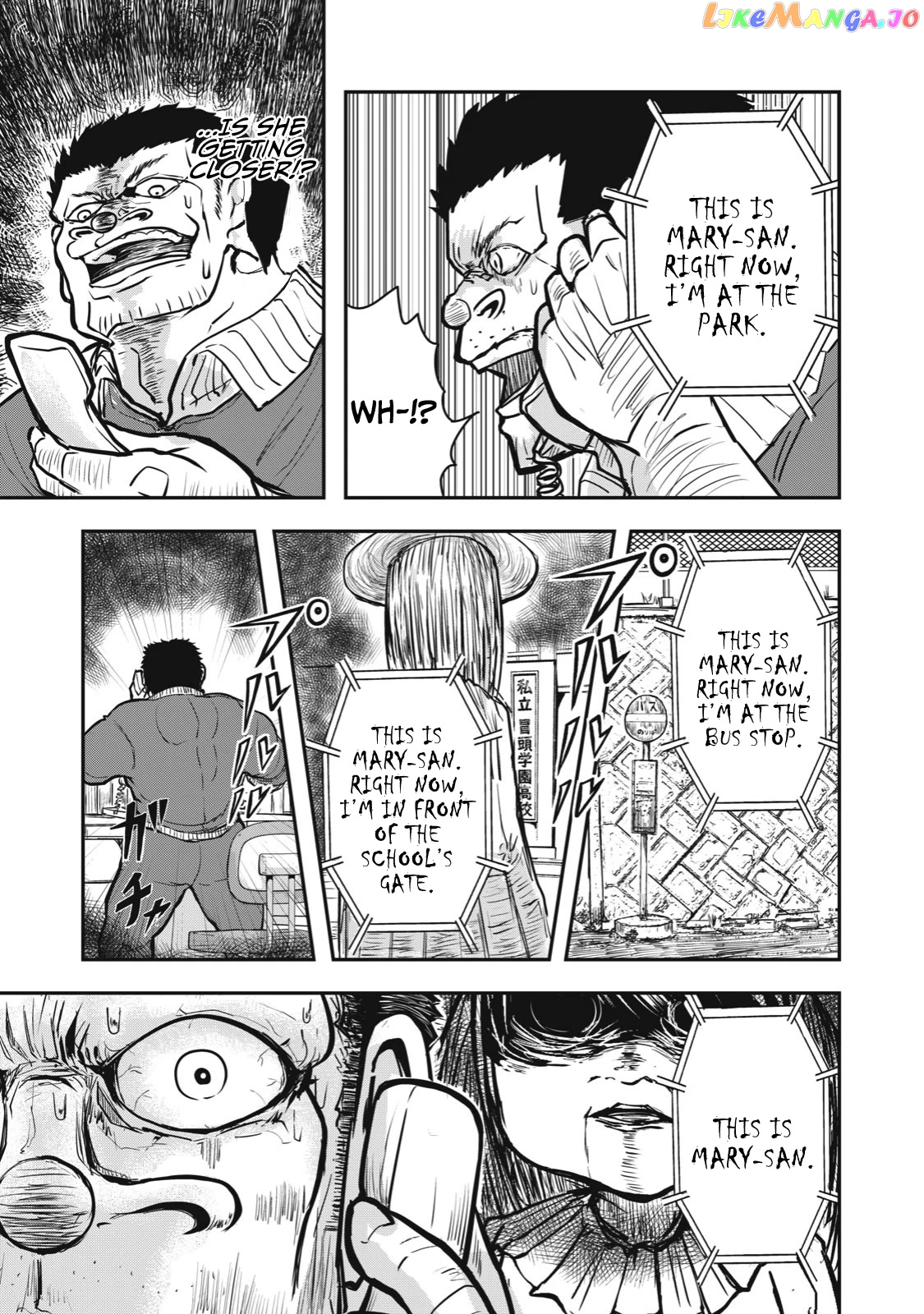 A Manga About The Kind Of Pe Teacher Who Dies At The Start Of A School Horror Movie chapter 22 - page 5