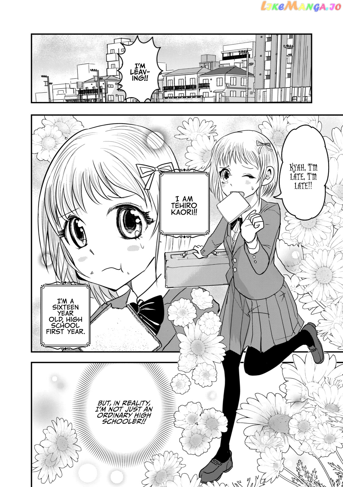 A Manga About The Kind Of Pe Teacher Who Dies At The Start Of A School Horror Movie chapter 23 - page 2