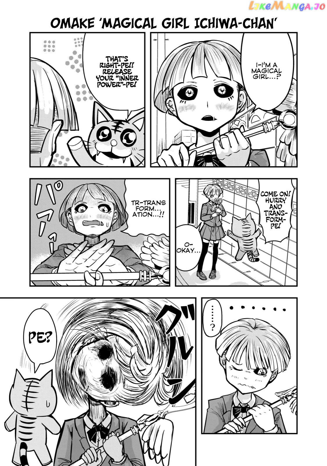 A Manga About The Kind Of Pe Teacher Who Dies At The Start Of A School Horror Movie chapter 23 - page 7