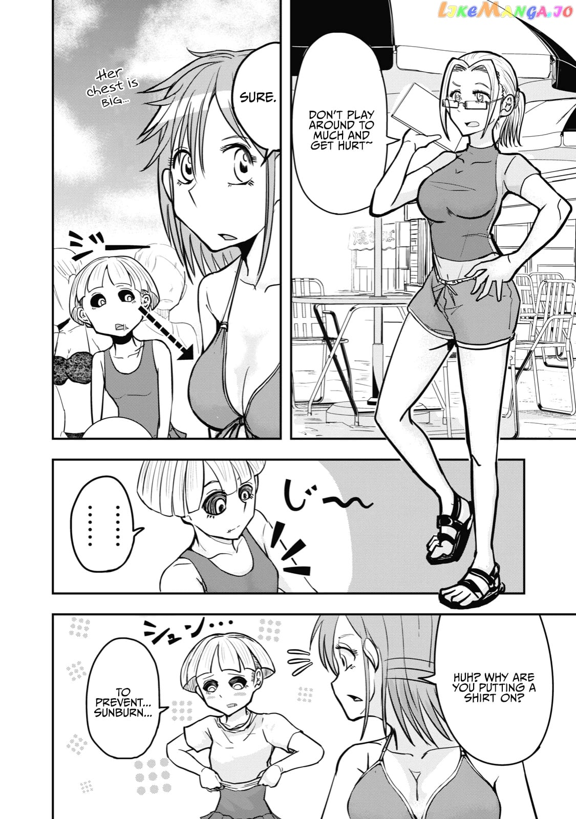 A Manga About The Kind Of Pe Teacher Who Dies At The Start Of A School Horror Movie chapter 24 - page 3