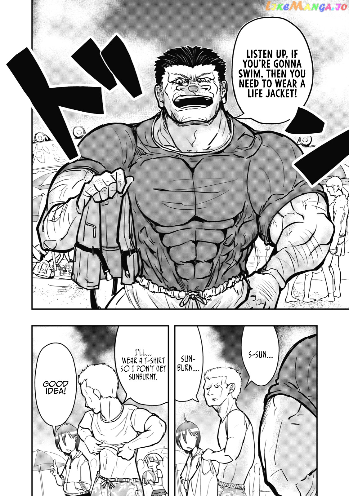 A Manga About The Kind Of Pe Teacher Who Dies At The Start Of A School Horror Movie chapter 24 - page 5