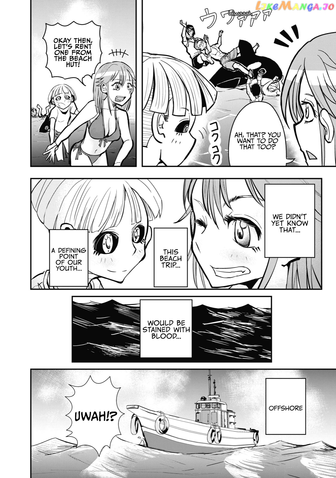 A Manga About The Kind Of Pe Teacher Who Dies At The Start Of A School Horror Movie chapter 24 - page 7