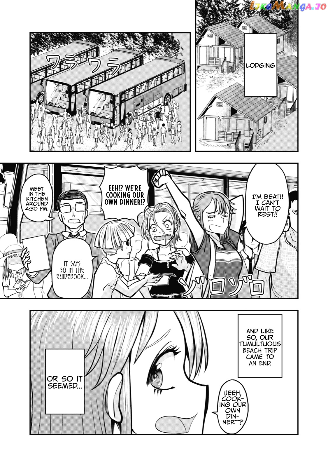 A Manga About The Kind Of Pe Teacher Who Dies At The Start Of A School Horror Movie chapter 25 - page 10