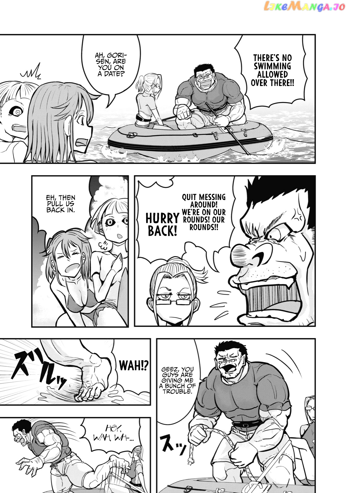 A Manga About The Kind Of Pe Teacher Who Dies At The Start Of A School Horror Movie chapter 25 - page 3