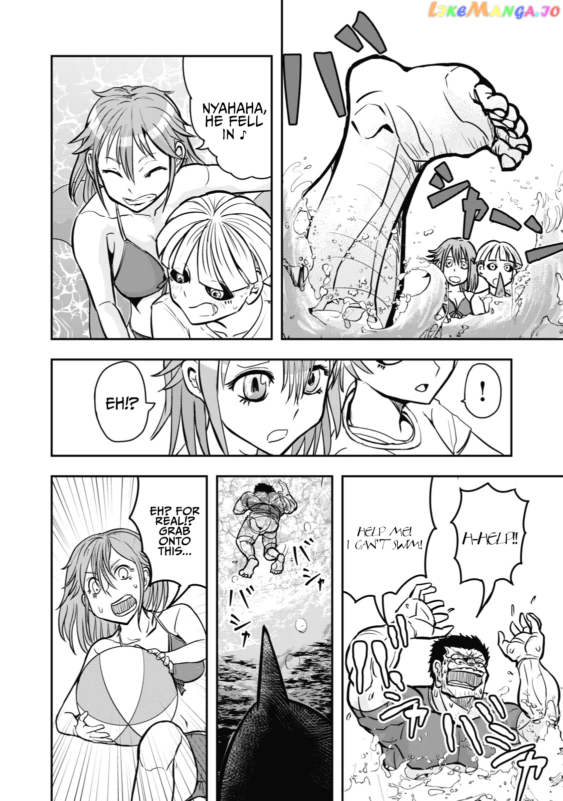A Manga About The Kind Of Pe Teacher Who Dies At The Start Of A School Horror Movie chapter 25 - page 4