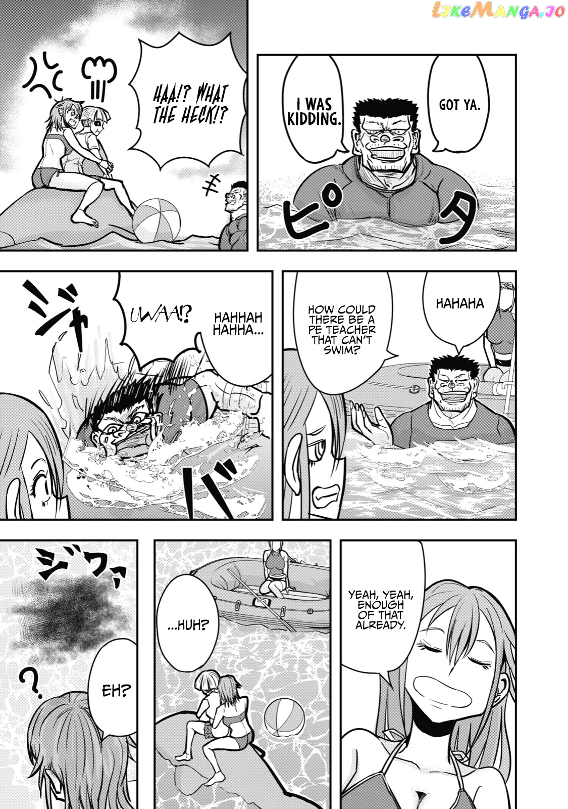 A Manga About The Kind Of Pe Teacher Who Dies At The Start Of A School Horror Movie chapter 25 - page 5