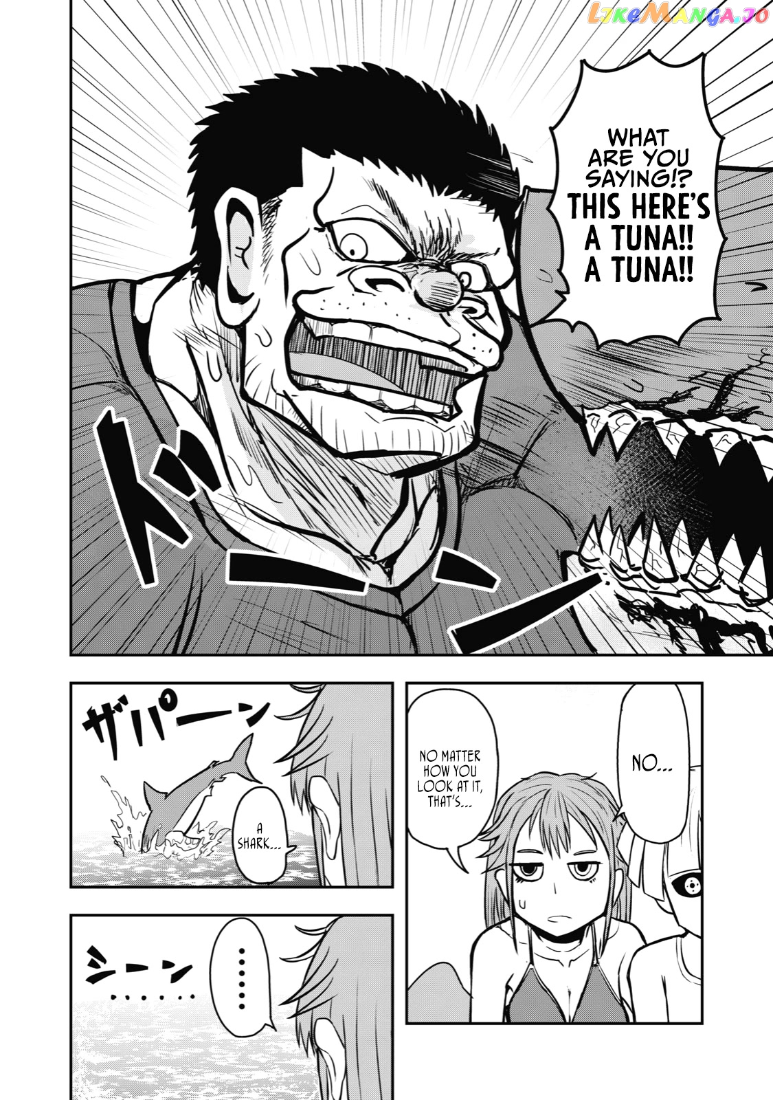 A Manga About The Kind Of Pe Teacher Who Dies At The Start Of A School Horror Movie chapter 25 - page 7