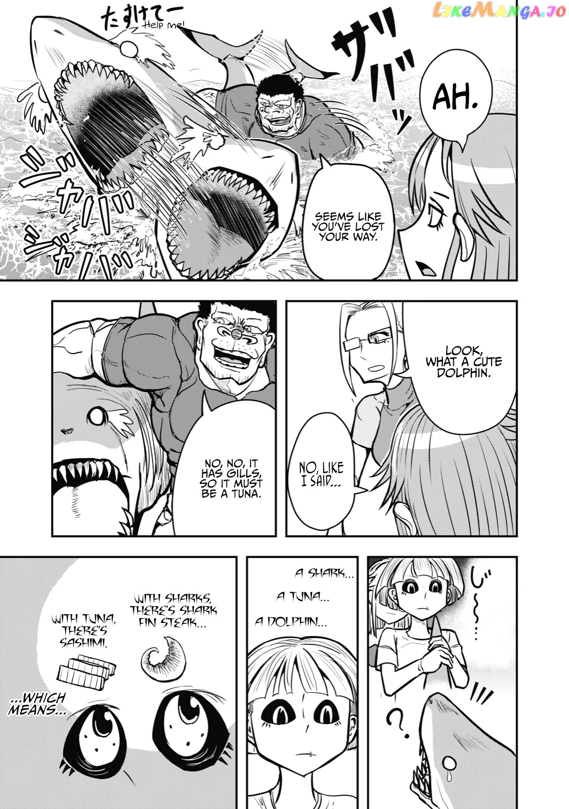 A Manga About The Kind Of Pe Teacher Who Dies At The Start Of A School Horror Movie chapter 25 - page 8