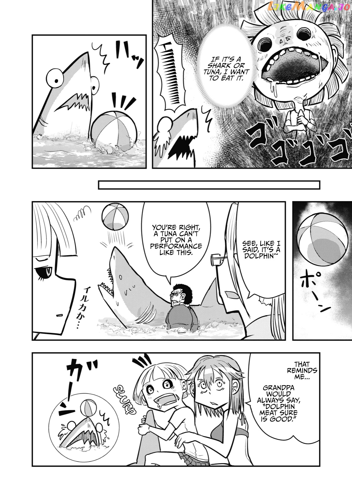 A Manga About The Kind Of Pe Teacher Who Dies At The Start Of A School Horror Movie chapter 25 - page 9