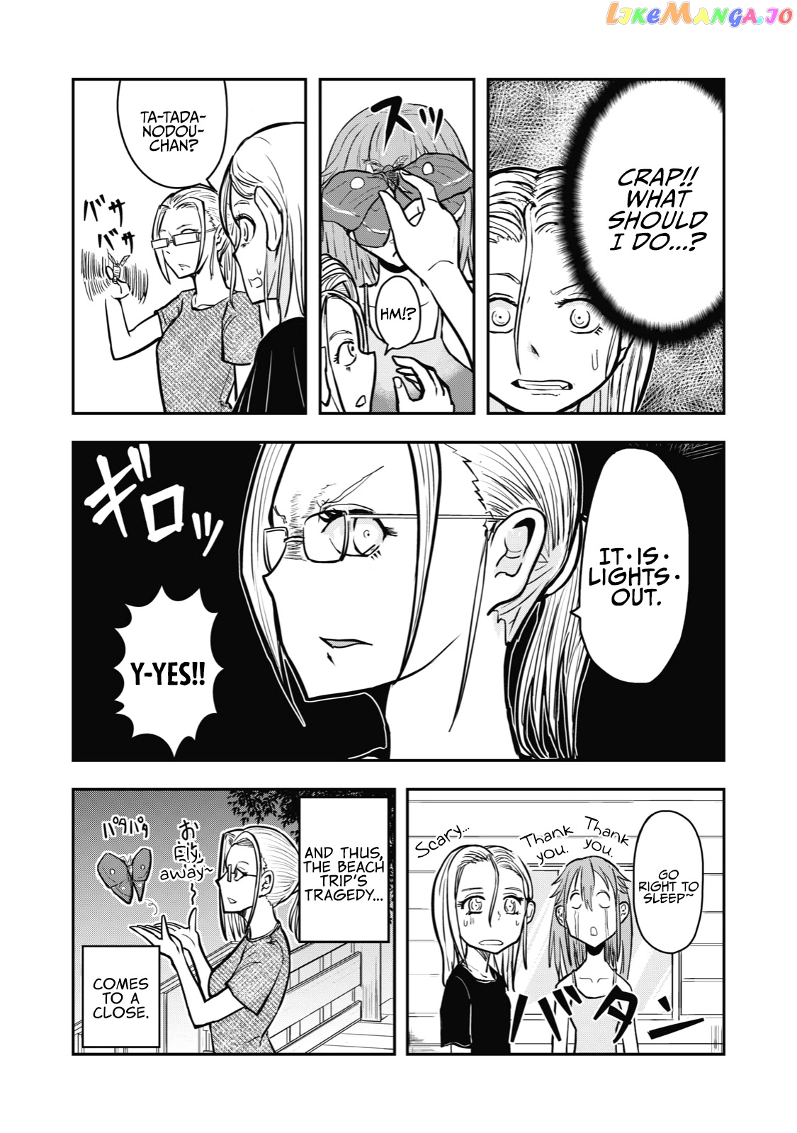 A Manga About The Kind Of Pe Teacher Who Dies At The Start Of A School Horror Movie chapter 26 - page 10