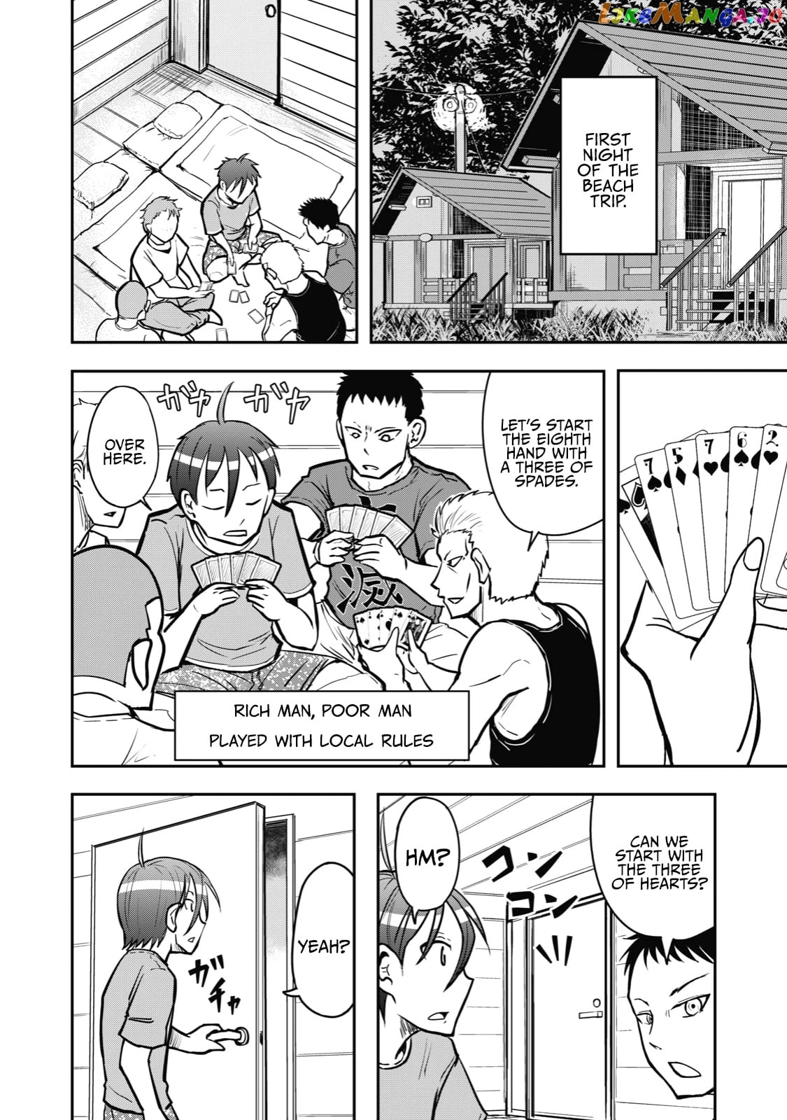 A Manga About The Kind Of Pe Teacher Who Dies At The Start Of A School Horror Movie chapter 26 - page 2