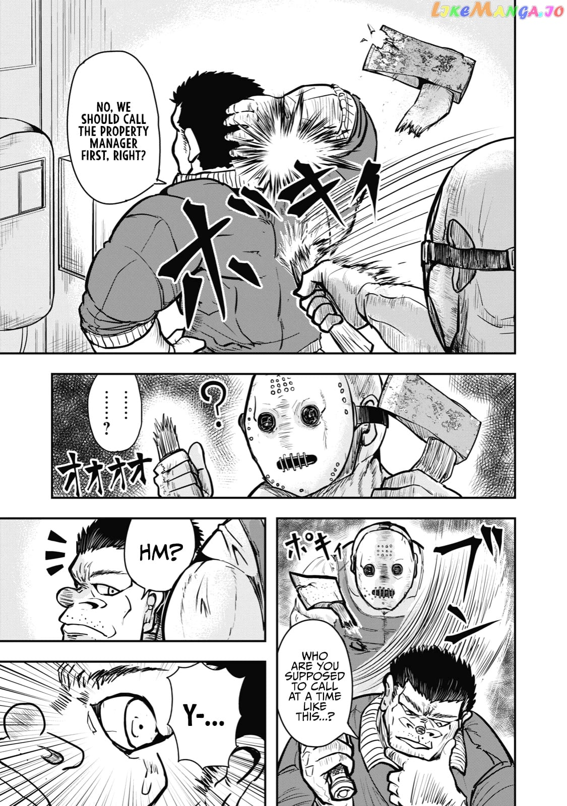 A Manga About The Kind Of Pe Teacher Who Dies At The Start Of A School Horror Movie chapter 26 - page 7