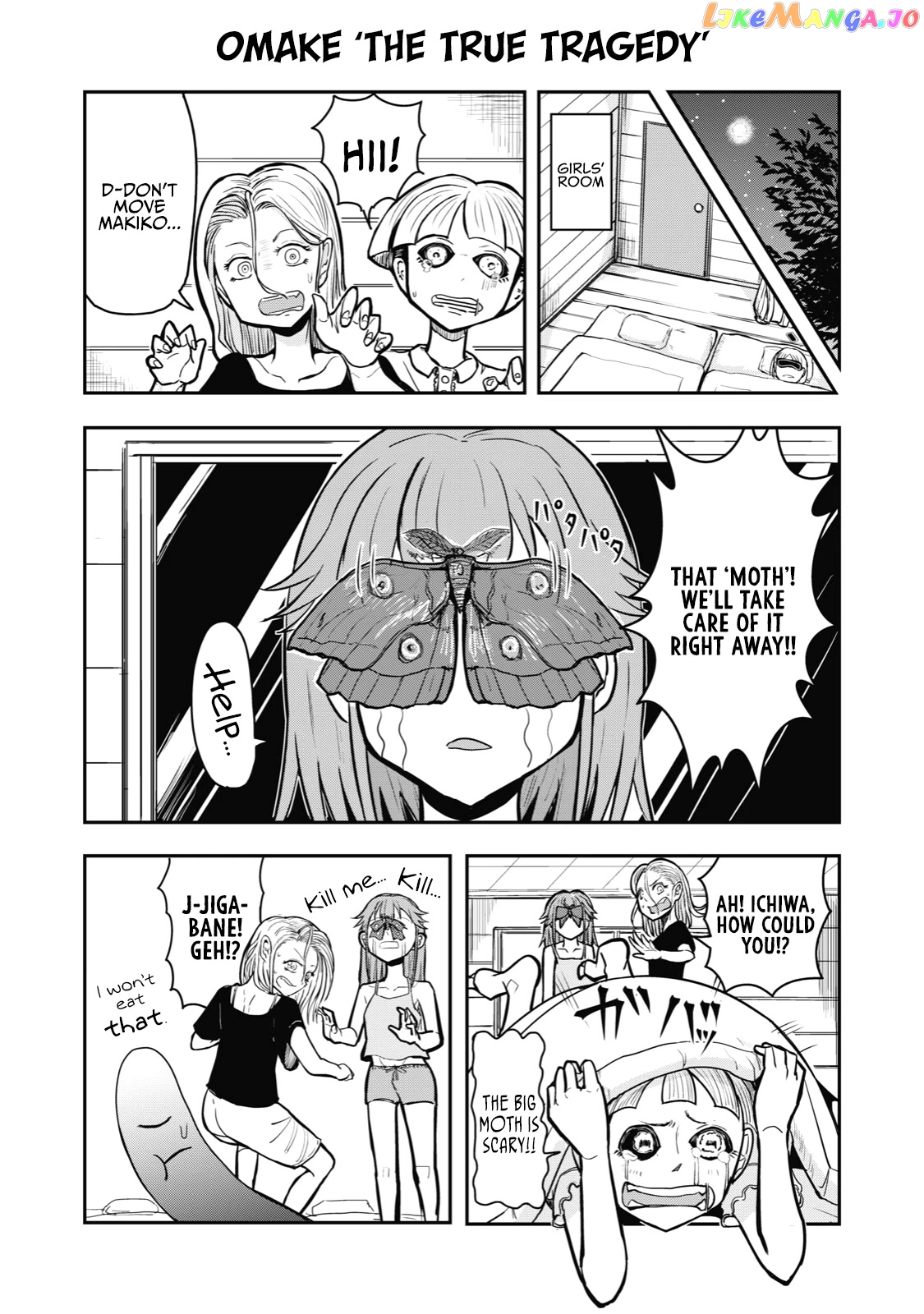 A Manga About The Kind Of Pe Teacher Who Dies At The Start Of A School Horror Movie chapter 26 - page 9