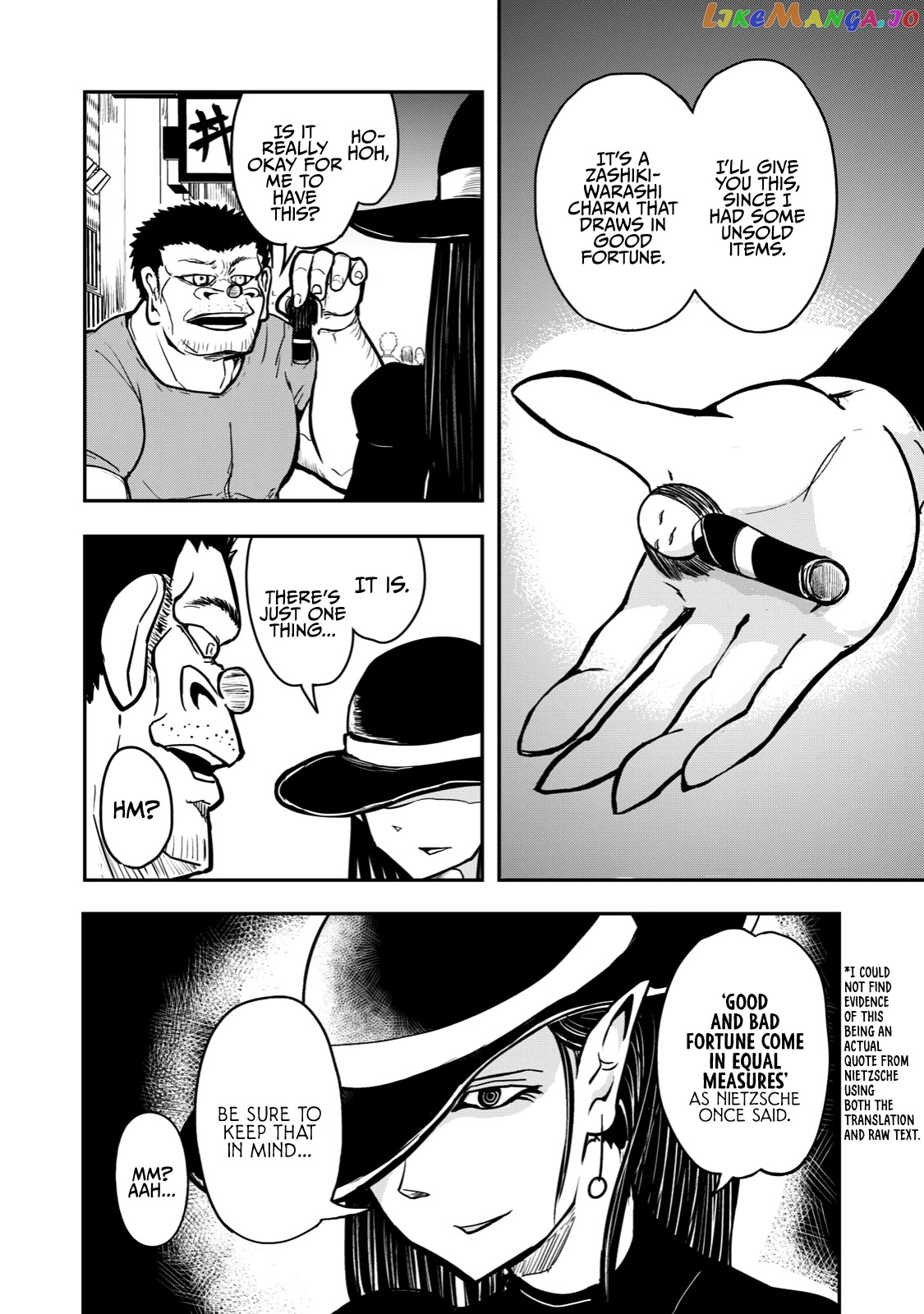 A Manga About The Kind Of Pe Teacher Who Dies At The Start Of A School Horror Movie chapter 27 - page 2