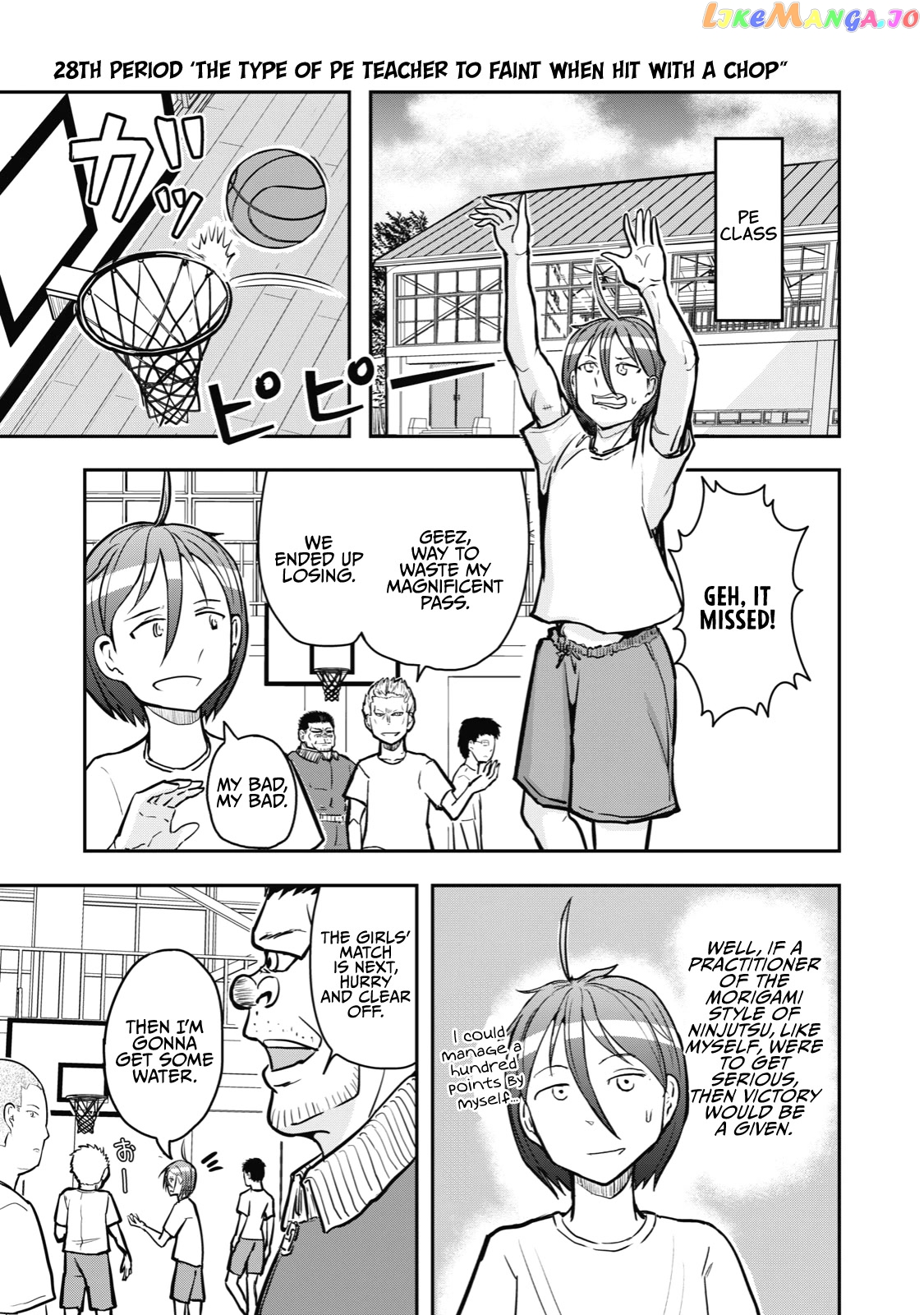 A Manga About The Kind Of Pe Teacher Who Dies At The Start Of A School Horror Movie chapter 28 - page 1
