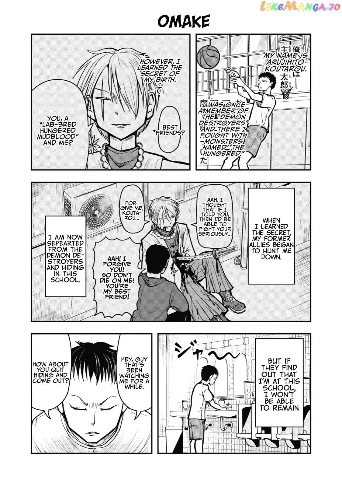 A Manga About The Kind Of Pe Teacher Who Dies At The Start Of A School Horror Movie chapter 28 - page 5